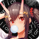 亘古幻想新版