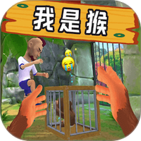 公狒狒盖瑞模组