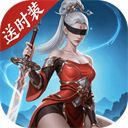 灵妖劫手游