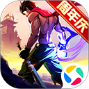 一刀传世qq版