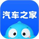 汽车之家手机版