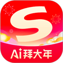 搜狗输入法皮肤编辑器手机版