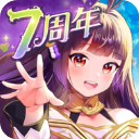 放置少女日服