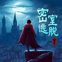 匿名信失心者手机