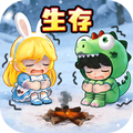 双人合作逃生合集