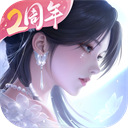 浮生忆玲珑手游