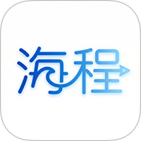 海程无忧