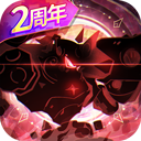 超进化物语2九游版