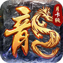 飞剑江湖手游