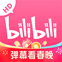 哔哩哔哩hd版本