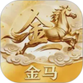 金马创作