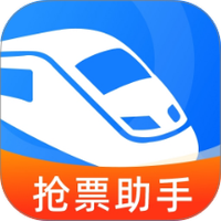 铁路火车票智查