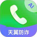 星小辰