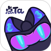 点Ta
