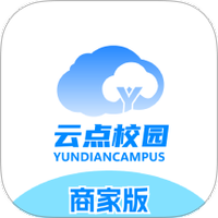 云点校园商家