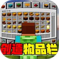 建造像素岛生存