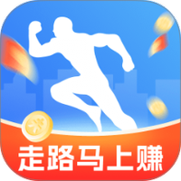 走路马上赚