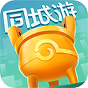 同城游约牌游戏