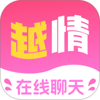 越情
