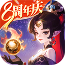 西游女儿国小米版