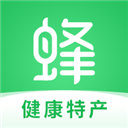 蜂狂购