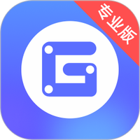 GEAK专业版