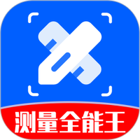 尺子测量全能王