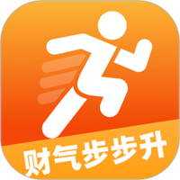 财气步步升