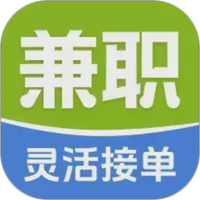多元兼职