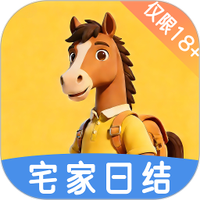 伯乐兼职