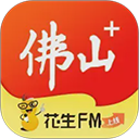 佛山+客户端
