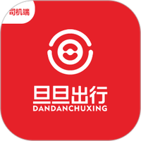 旦旦打车司机端