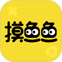 畅玩摸鱼鱼