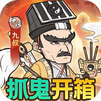 苍穹灵宝