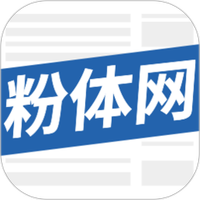 粉体网