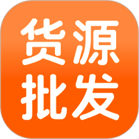 618采购批发