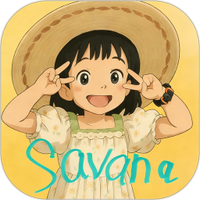 Savana背单词听力阅读软件