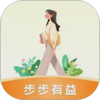 步步有益