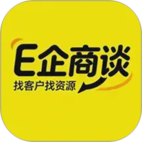 E企商谈