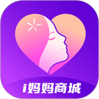i妈妈
