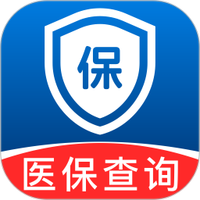 电子医保通