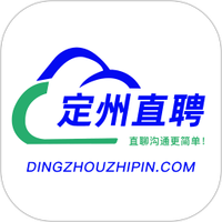 定州直聘