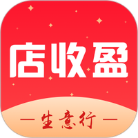 店收盈