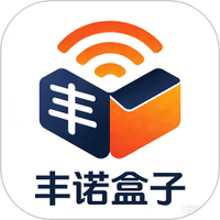 丰诺盒子
