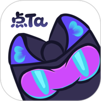 点Ta