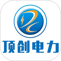 顶创电力