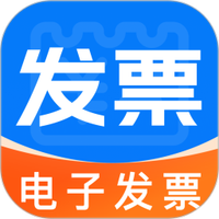 电子发票税务管理