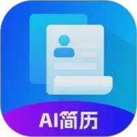 AI简历专家