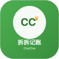 拆拆记账