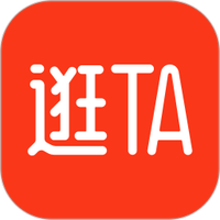 逛TA